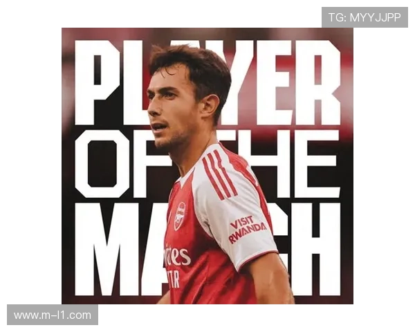 苏比门迪冷静推射定胜局，阿森纳3-1锁定晋级优势